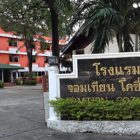 Jomtien Cozy Inn Pattaya Exteriér fotografie