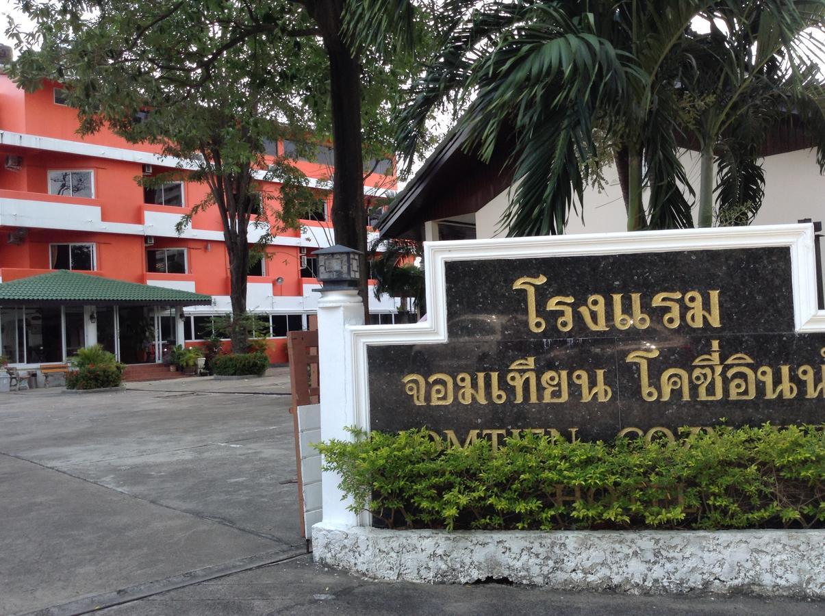 Jomtien Cozy Inn Pattaya Exteriér fotografie